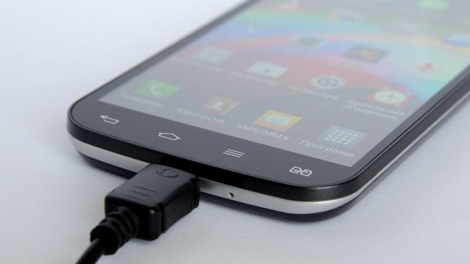 cell battery